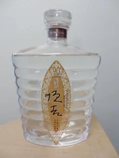 黒糖焼酎 宝島2022 黒糖焼酎 宝島浮き玉は 黒糖焼酎 宝島2022 黒糖焼酎 宝島浮き玉は - メルカリ