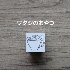 Item thumbnail for item 2bae3f3d-6ad1-4436-b29d-51fdc059164f