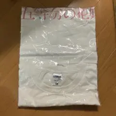 五等分の花嫁 Tシャツ ホワイト Lサイズ