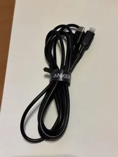 Anker PowerLine II USB-C & ライトニングケーブル