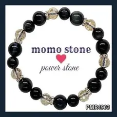 ❤PMR5092✨ファイヤーアゲート 辰砂 シナバー パワーストーンブレスレットのサムネイル