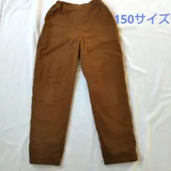 ストレッチウォームイージーパンツ　150