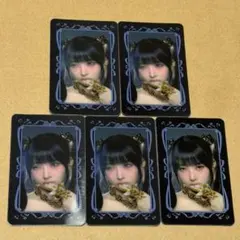 MOMO様 リクエスト 2点 まとめ商品