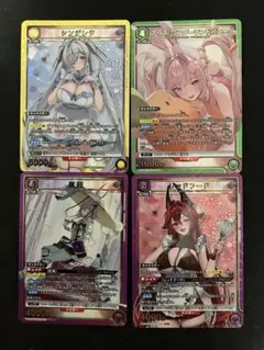 Item thumbnail for item f22eaae2-8a81-4563-91a9-a3ba2e3b0458