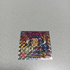 【東日本編】ご当地ビックリマンシールNo.24 縁縄如天