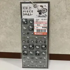 K*e様 ハローキティ タイルシール ヒョウ柄 黒