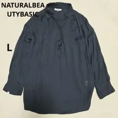NATURAL BEAUTY BASIC ダークネイビー ボタン付きシャツ 長袖