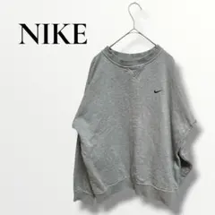 NIKE ナイキ　スウェット　クルーネック　トレーナー　ロゴ刺繍グレー