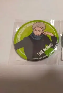 【乙骨憂太　狗巻棘】ラウンドワンコラボ　缶バッジ　ガチャ　呪術廻戦　乙狗