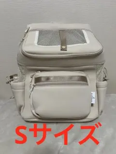 judy　タグ付き未使用！シティドック　Lサイズ　オフホワイト　リュック 2025年最新】citydog リュックの人気アイテム - メルカリ