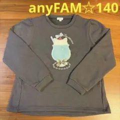 【anyFAM】裏起毛　アップリケ　トレーナー　ねこ　クリームソーダ　140 黒