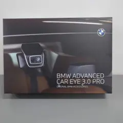 2026年最新】BMW 車 ドライブレコーダーの人気アイテム - メルカリ