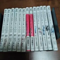 2026年最新】エウレカ 全巻の人気アイテム - メルカリ