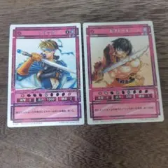 2026年最新】幻想水滸伝 カードの人気アイテム - メルカリ