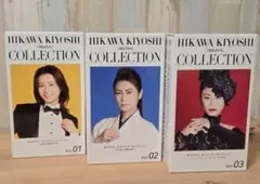 【期間限定生産品】氷川きよし オリジナルコレクション 全3巻セットのサムネイル