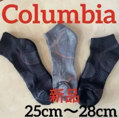 C93新品ソックスColumbiaアウトドア中厚25〜28靴下コロンビア3足組のサムネイル