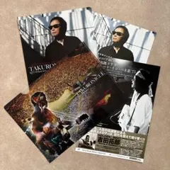 吉田拓郎 クリアファイル&チラシのサムネイル