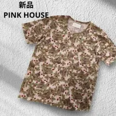 未使用 PINK HOUSE ピンクハウス いちご バスケット 開襟シャツ M 