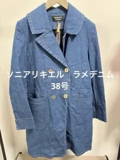 2025年最新】SONIA RYKIEL レディース Gジャン・デニムジャケット