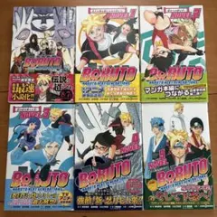 全巻初版>BORUTO（ボルト）全巻 20巻セット - メルカリ