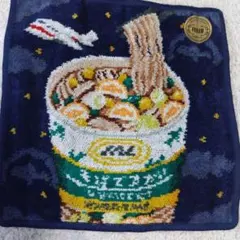 【新品・限定】フェイラー　FEILER　JAL そばですかい　ハンカチ　コラボのサムネイル