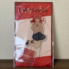 ドンキホーテ ぼっち・ざ・ろっく！ アクリルスタンド アクスタ 喜多