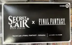 2026年最新】secret lair: ultimate editionの人気アイテム - メルカリ