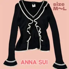 Item thumbnail for item b3c38705-3933-402d-b111-d5b9651838db