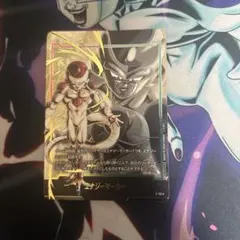 2026年最新】エナジーマーカー フリーザの人気アイテム - メルカリ