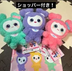 TWICE LOVELYS ふわもこおすわりぬいぐるみ トゥワイス ミサモ　3種