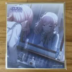 プロセカ 暁山瑞希 色紙 16A