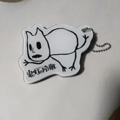 鬼灯の冷徹 ミラー 猫好好