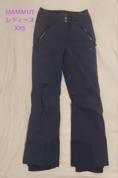 Mammut Nara HS Thermo Pants Women　XXSのサムネイル