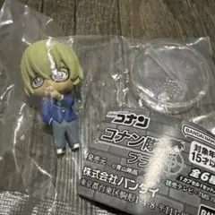 コナン隊プラス 安室透