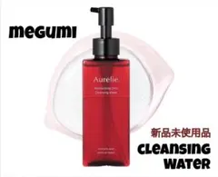 オレリーモイストオイルイン　クレンジングウォーター