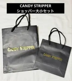 Item thumbnail for item f452c695-a504-4902-865d-d33555c75d81