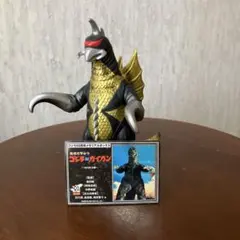 2026年最新】ゴジラ50周年メモリアルボックスの人気アイテム - メルカリ