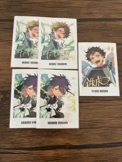 あんスタ ぱしゃっつ 9周年 鉄虎 翠 忍 流星隊