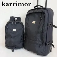 2026年最新】karrimor カリマー エアポートプロ40の人気アイテム