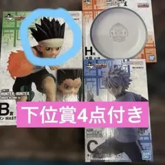 ハンターハンター 一番くじ グリードアイランド2　B賞 C賞 H賞 下位賞4点