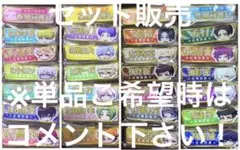 A3! エースリー 称号アクリルバッジ2nd 応援団長デザイン　101個セット