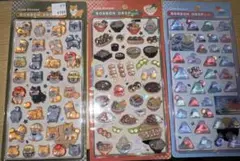 ［正規品］和柄　ボンボンドロップシール