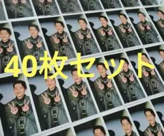 Snow Man 岩本照 公式写真 40枚セット