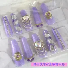 子供用ネイルチップ☆コギャル☆パープル