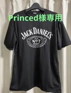 Princed様専用★２枚