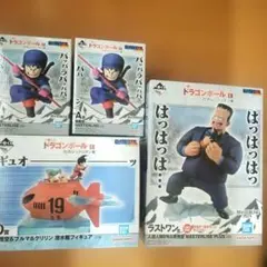 ドラゴンボール　くじ　EX 対決！レッドリボン軍　4点セット