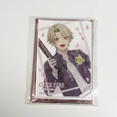 CLOCK ZERO 15周年 アクスタ 央 - メルカリ