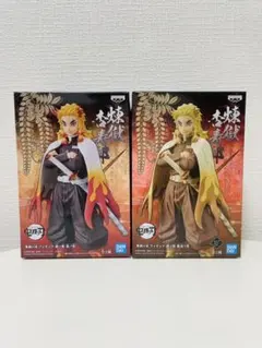 ラクマ出品可！値下げ！！　即購入可☆鬼滅の刃 フィギュア 絆ノ装　煉獄杏寿郎