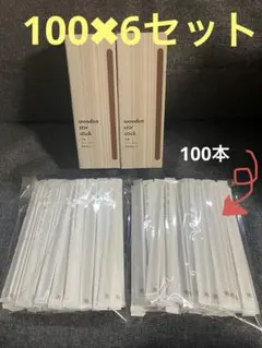 Item thumbnail for item d9bd77df-3618-46bb-a8a4-4c727142384e