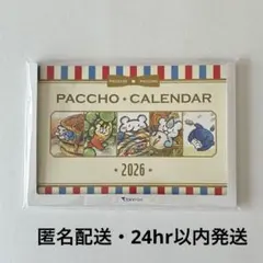 Item thumbnail for item 4ced14c9-4474-44f1-b365-fbfc652bb696